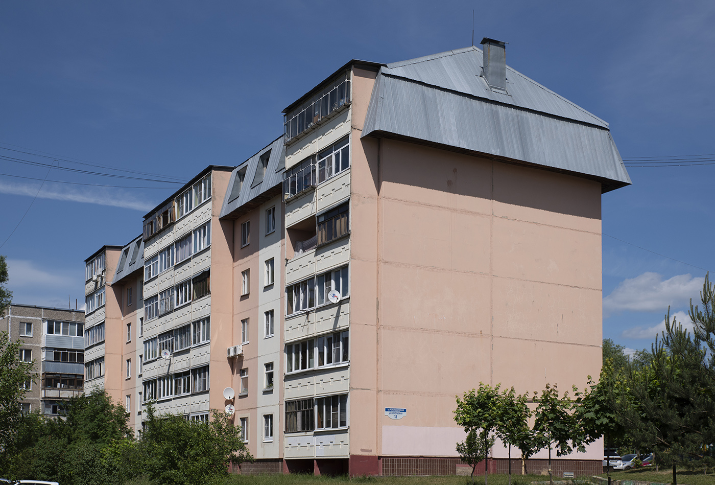 Руза, Революционная улица, 18