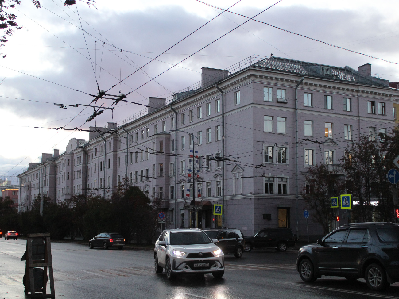 Мурманск, Проспект Ленина, 94