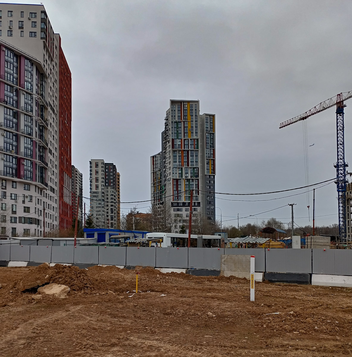 Sosenskoye settlement, Пос. Коммунарка, Бачуринская улица, 11а корп. 2