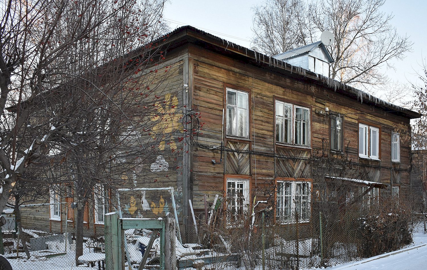 Иркутск, Улица Якоби, 24