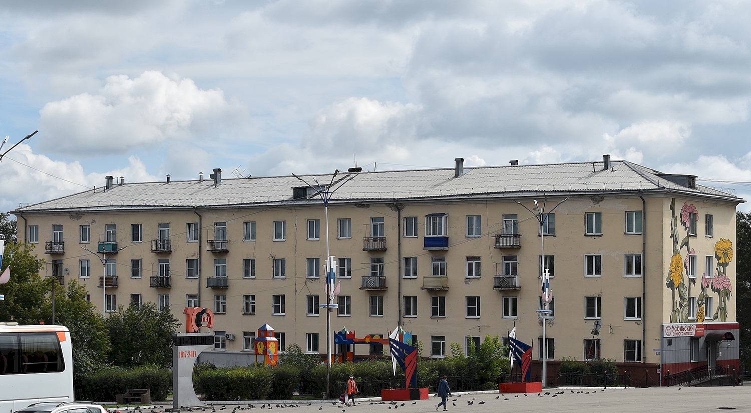 Tšeremhovo, Бульварная улица, 1