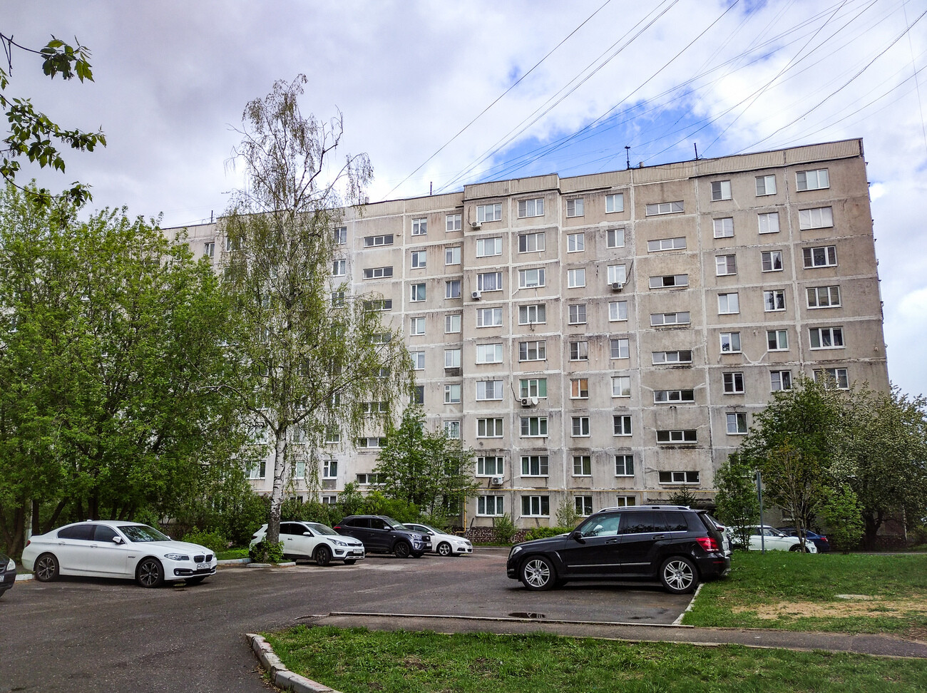 Ногинск, Советская улица, 1