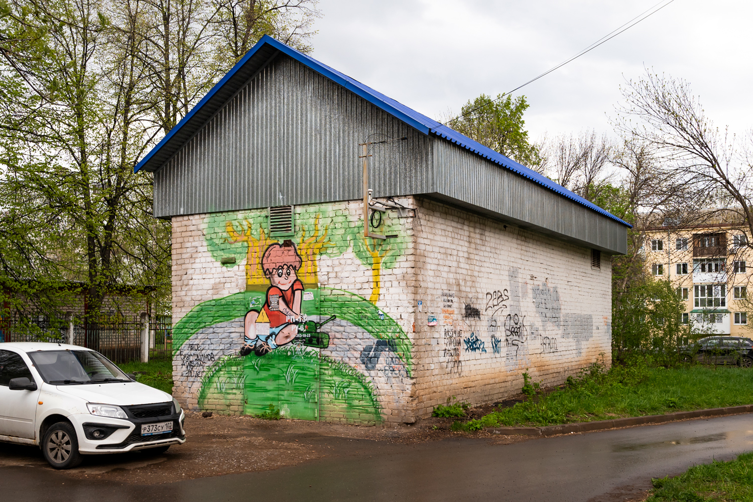 Уфа, Черниковская улица, 65/2