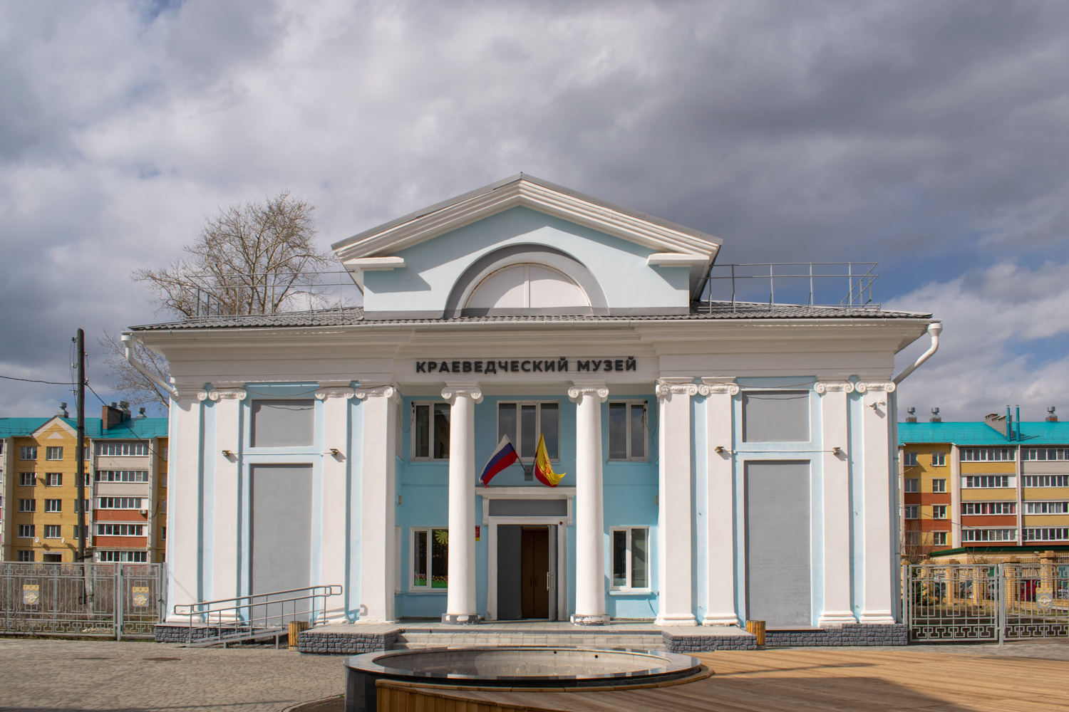 Canash, Железнодорожная улица, 85