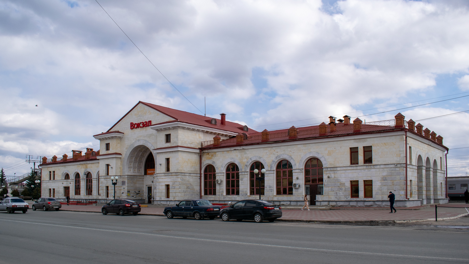 Канаш, Железнодорожная улица, 30
