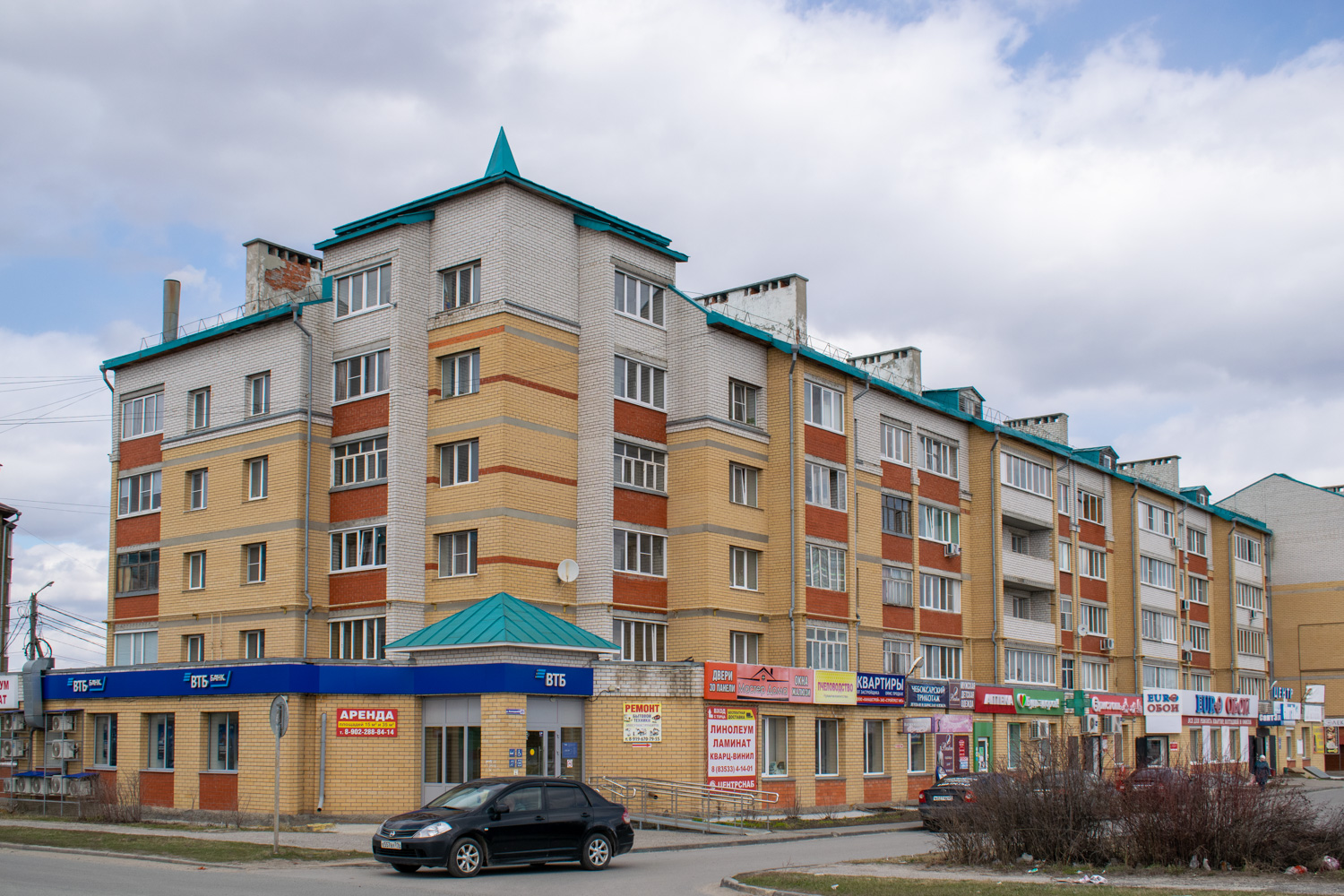 Канаш, Железнодорожная улица, 89