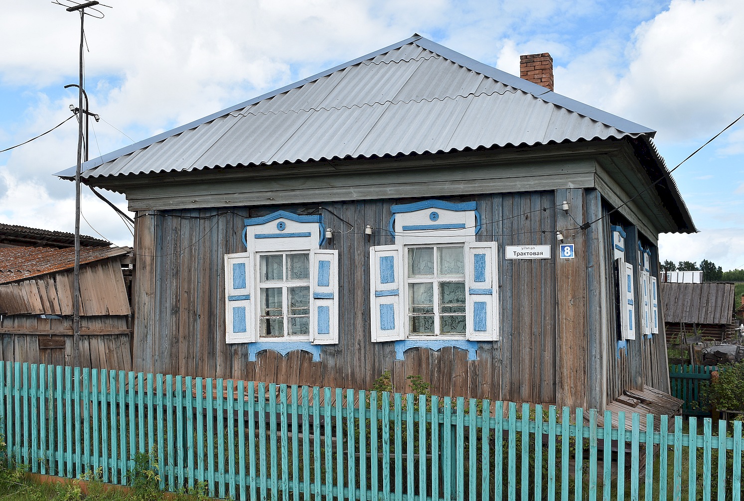 Bayandayevsky District, Дер. Толстовка, Трактовая улица, 8