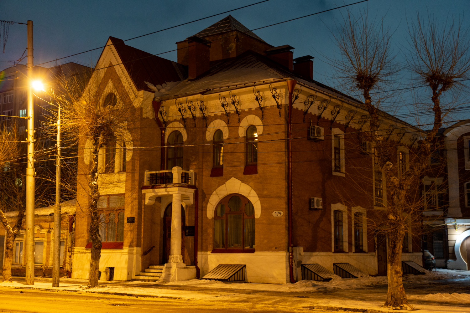 Samara, Самарская улица, 179