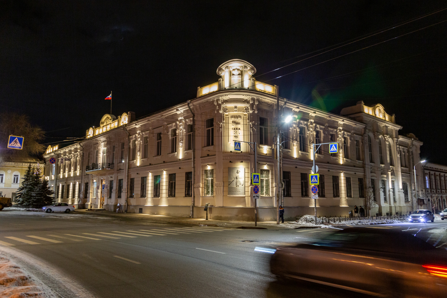 Самара, Улица Венцека, 39 / Улица Куйбышева, 62