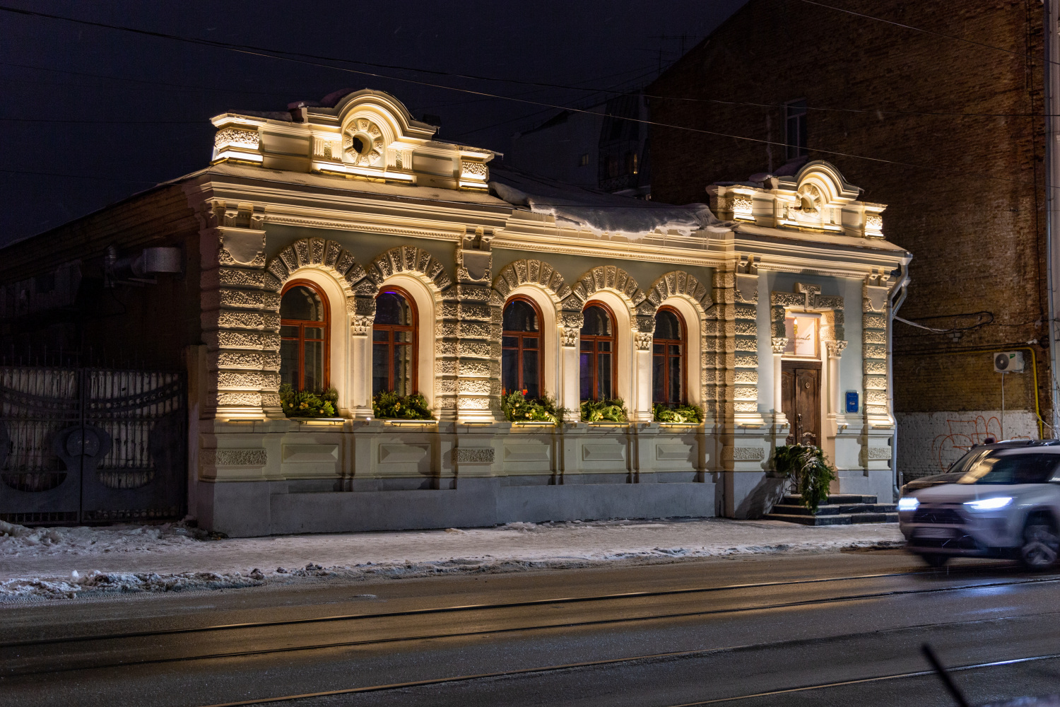 Samara, улица Фрунзе, 113
