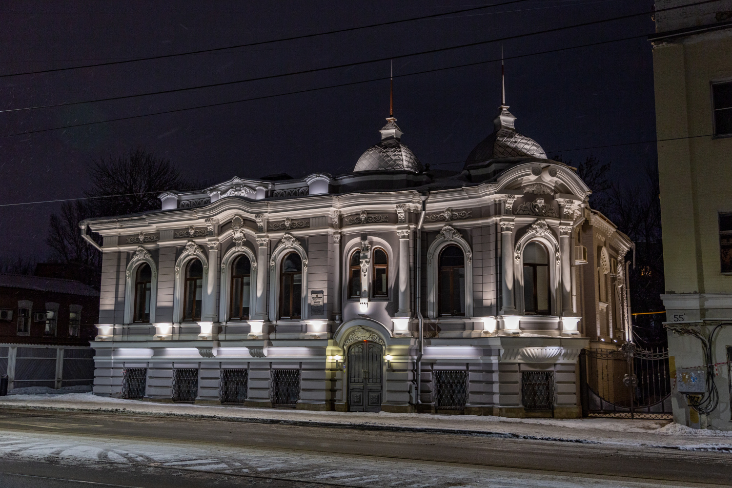 Samara, Галактионовская улица, 57