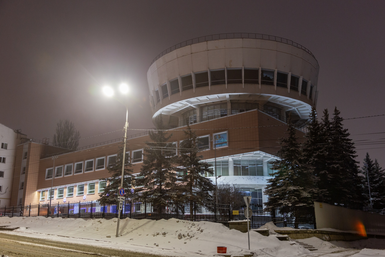 Самара, Полевая улица, 5