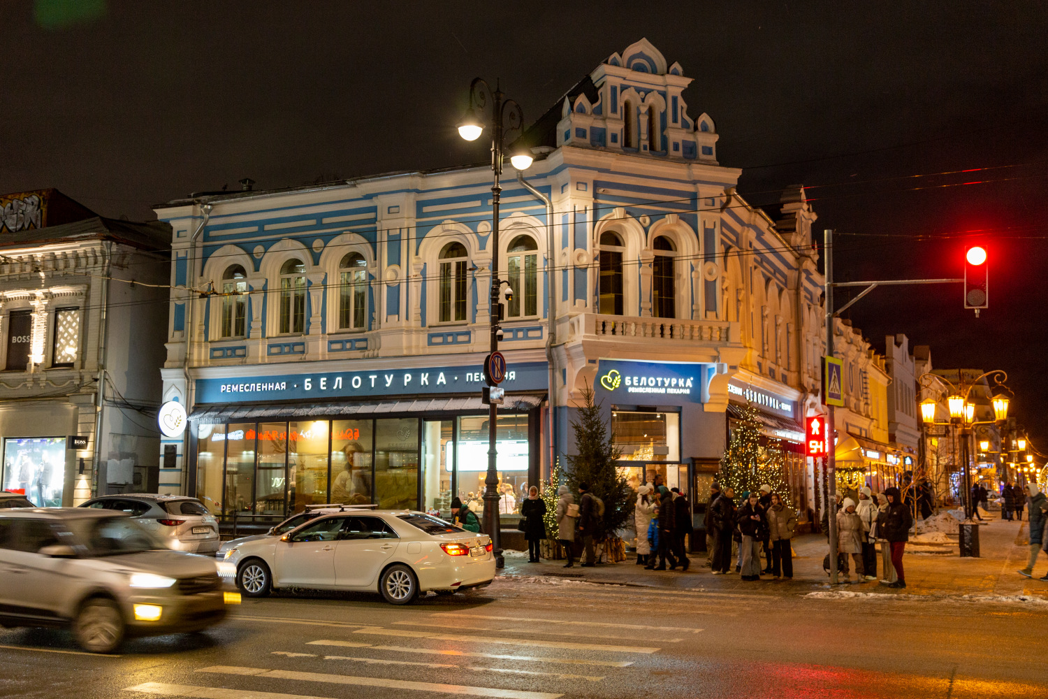 Samara, Улица Куйбышева, 99 / Ленинградская улица, 26-28