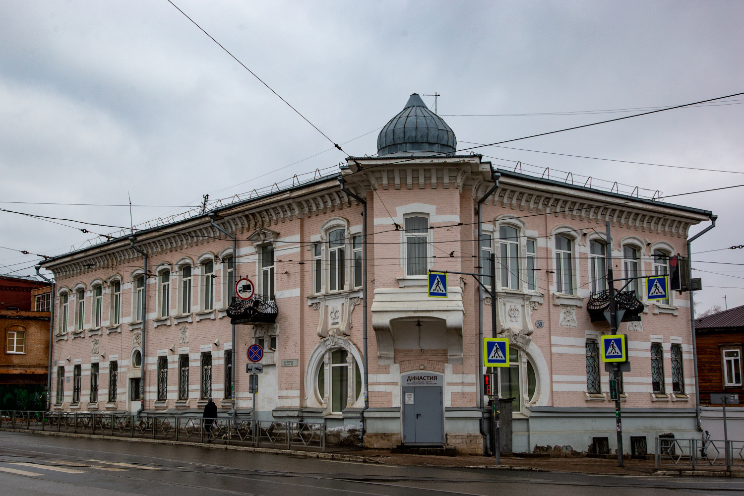 Самара, Пионерская улица, 58 / Улица Фрунзе, 43