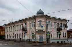 634 КБ