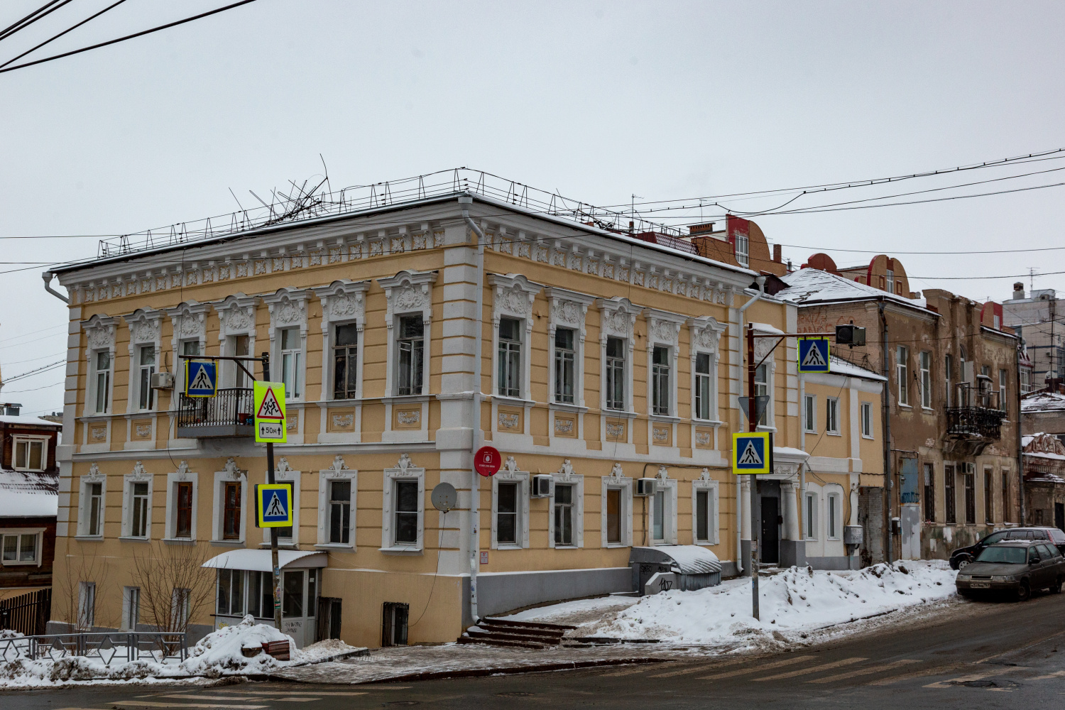 Самара, Улица Венцека, 26 / Улица Степана Разина, 84