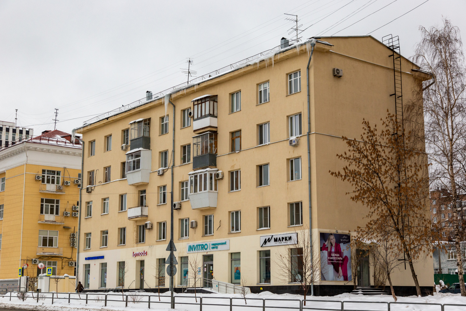 Самара, Ново-Садовая улица, 9