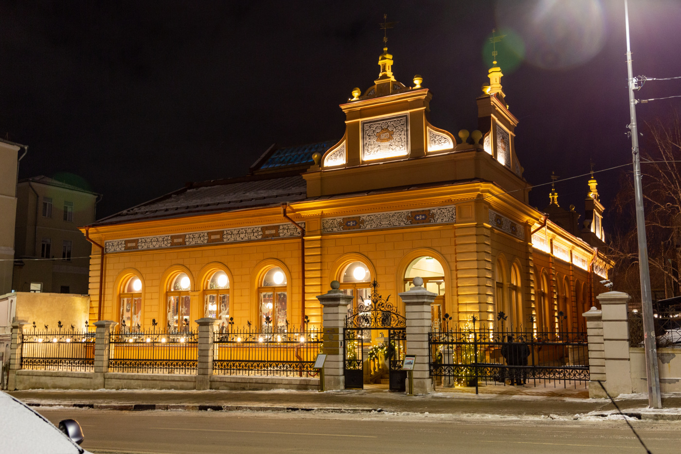Самара, Красноармейская улица, 4