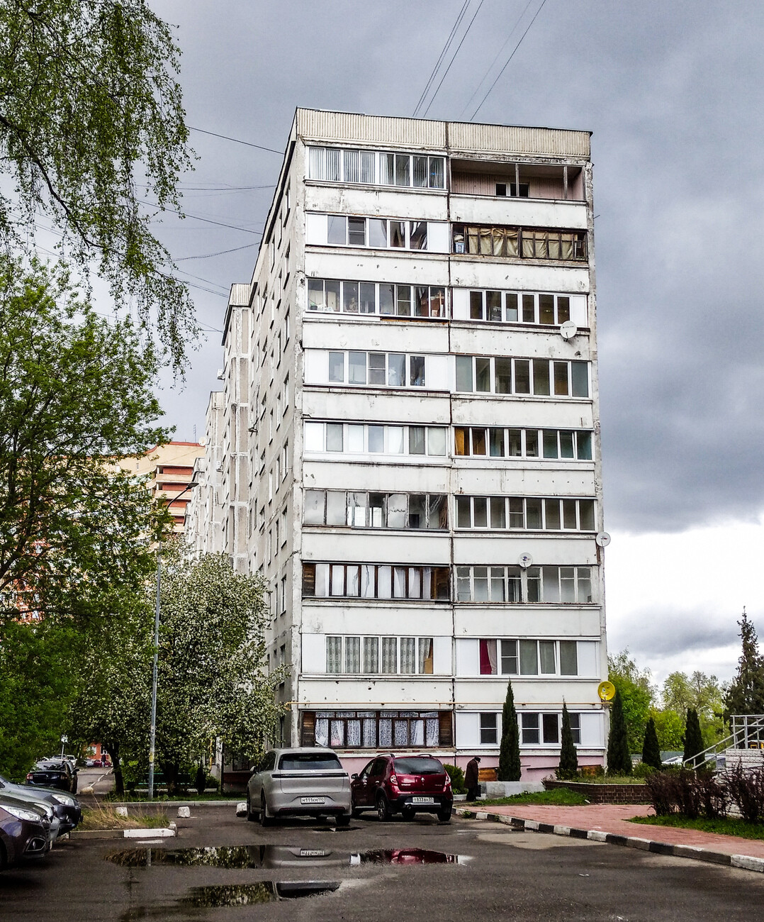 Ногинск, Советская улица, 1