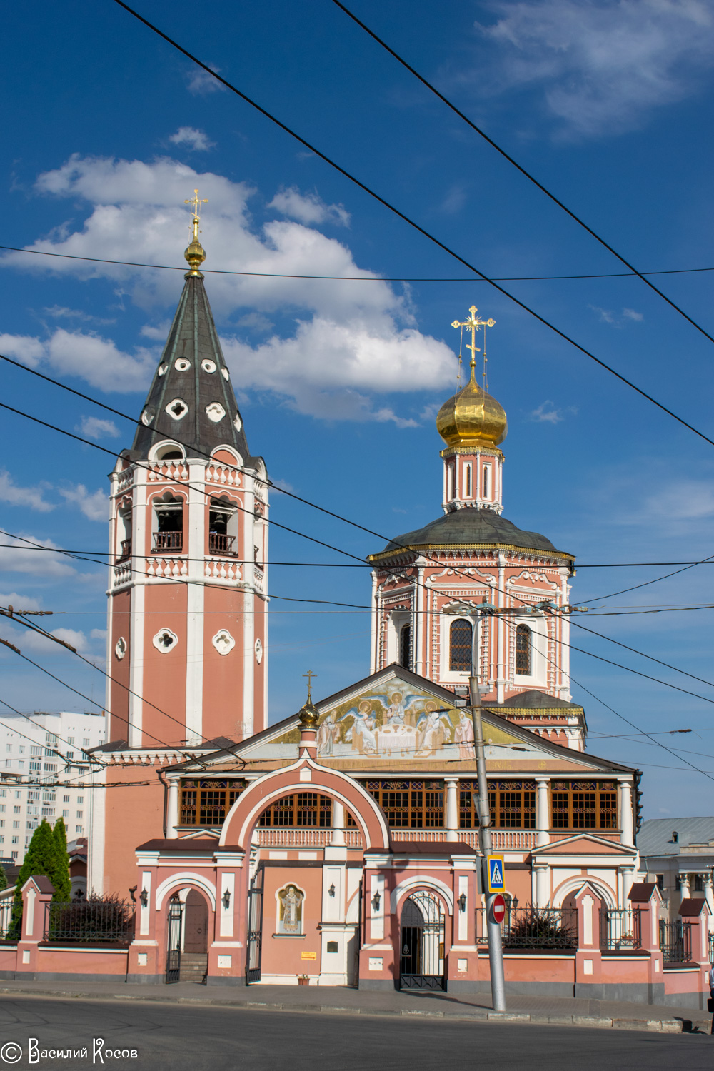 Саратов, Московская улица, 6