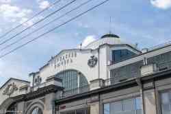 482 КБ