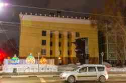 527 КБ