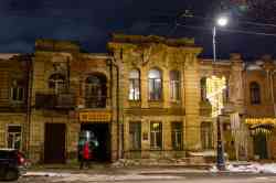 526 КБ