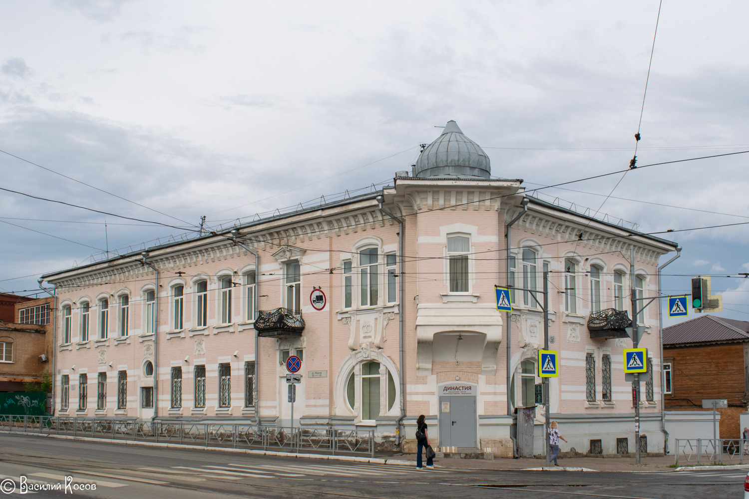 Самара, Пионерская улица, 58 / Улица Фрунзе, 43