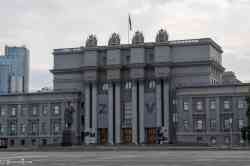 593 КБ
