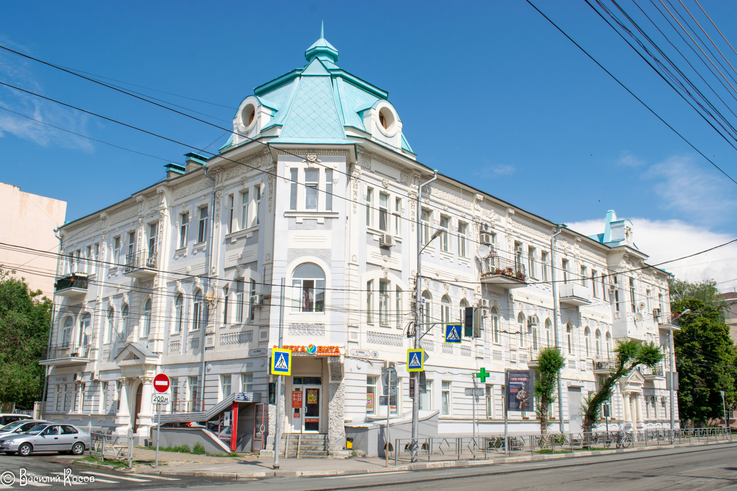 Самара, Самарская улица, 138 / Рабочая улица, 20