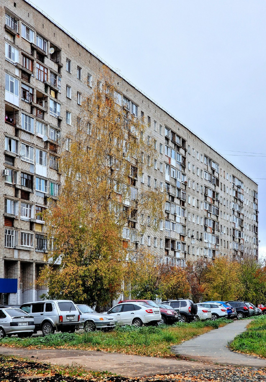 Глазов, Первомайская улица, 1
