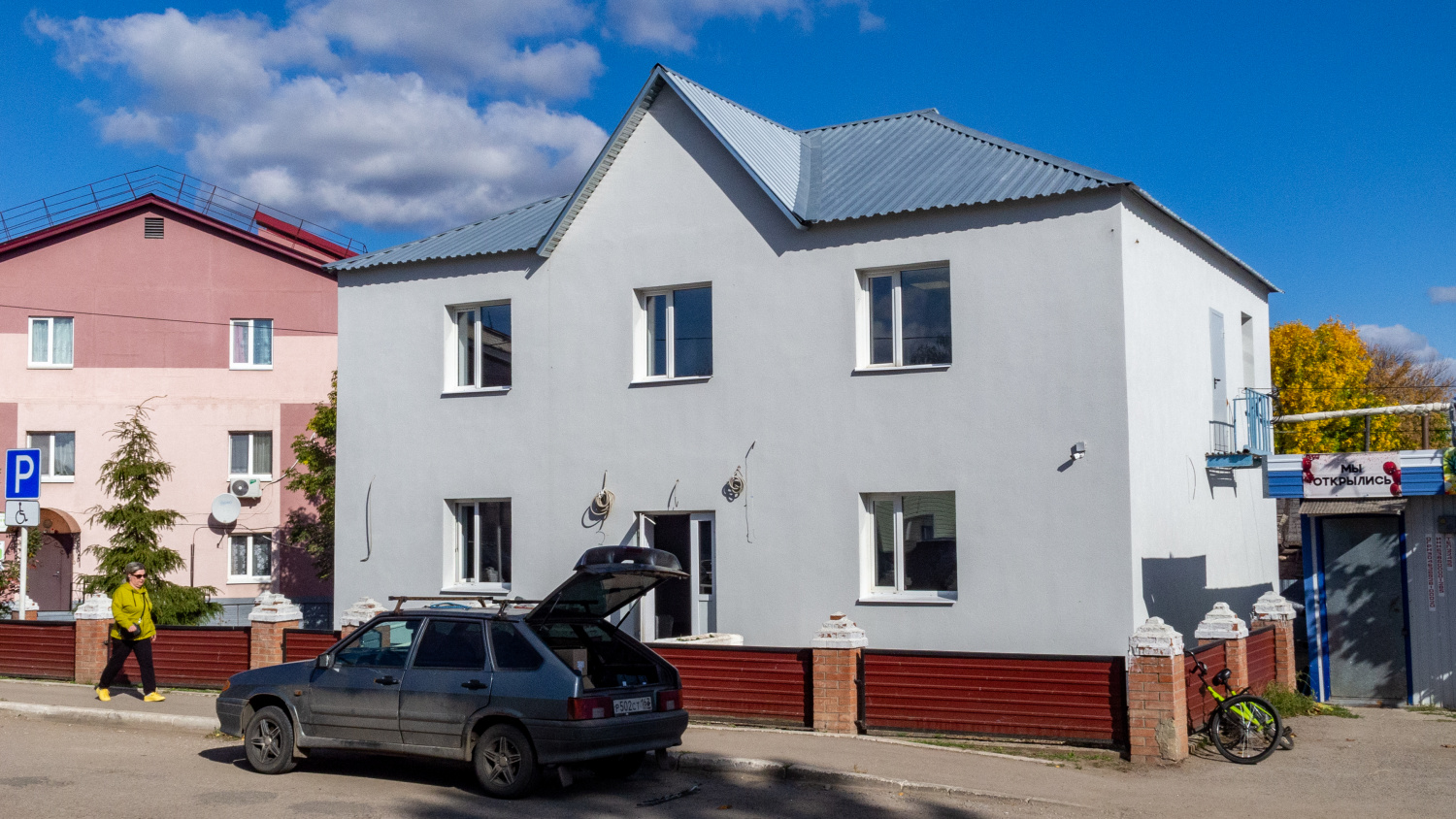 Шентала, Советская улица, 8
