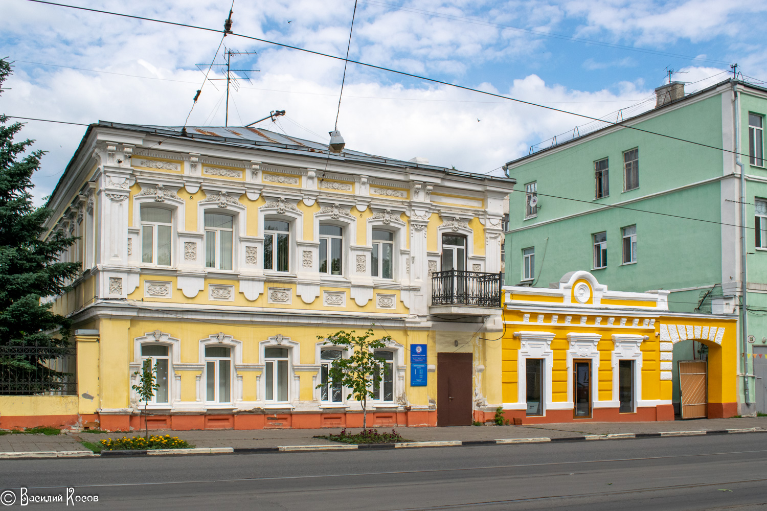 Самара, Улица Фрунзе, 124А