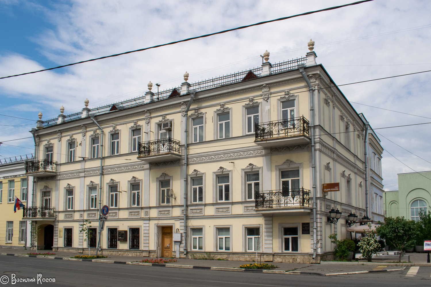 Самара, Улица Фрунзе, 120
