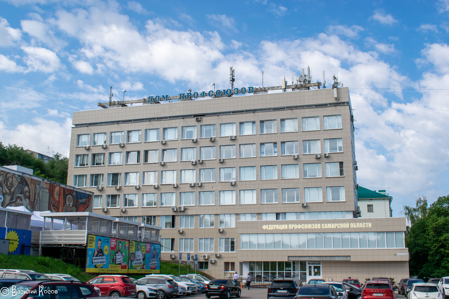 Самара, Волжский проспект, 19