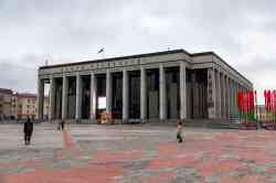 592 КБ