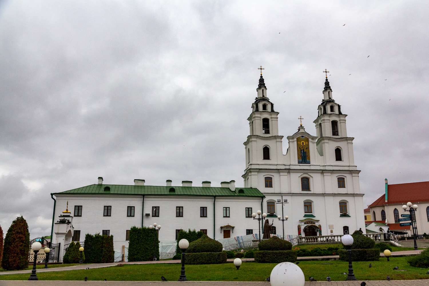 Минск, Улица Кирилла и Мефодия, 3