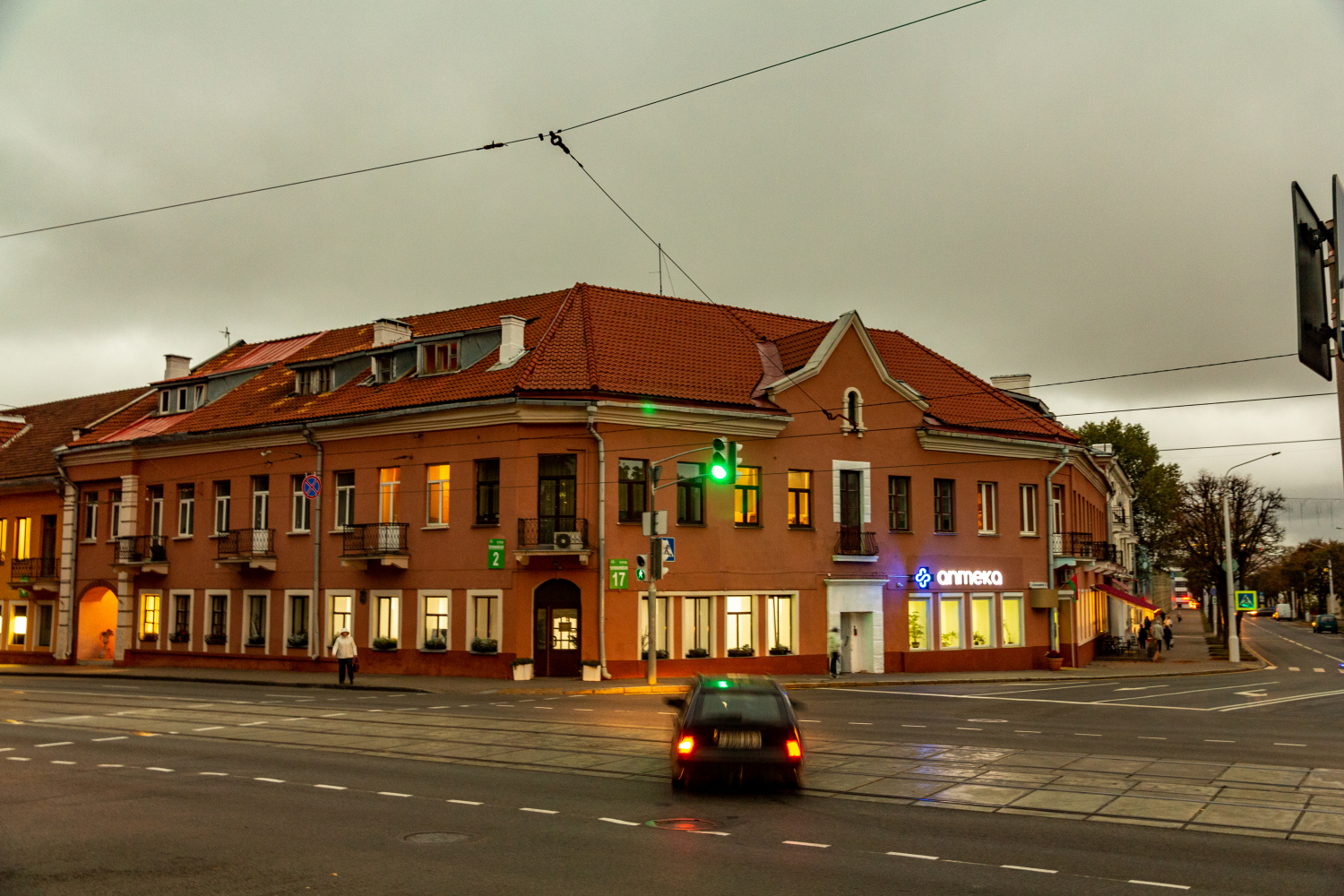 Минск, Первомайская улица, 2