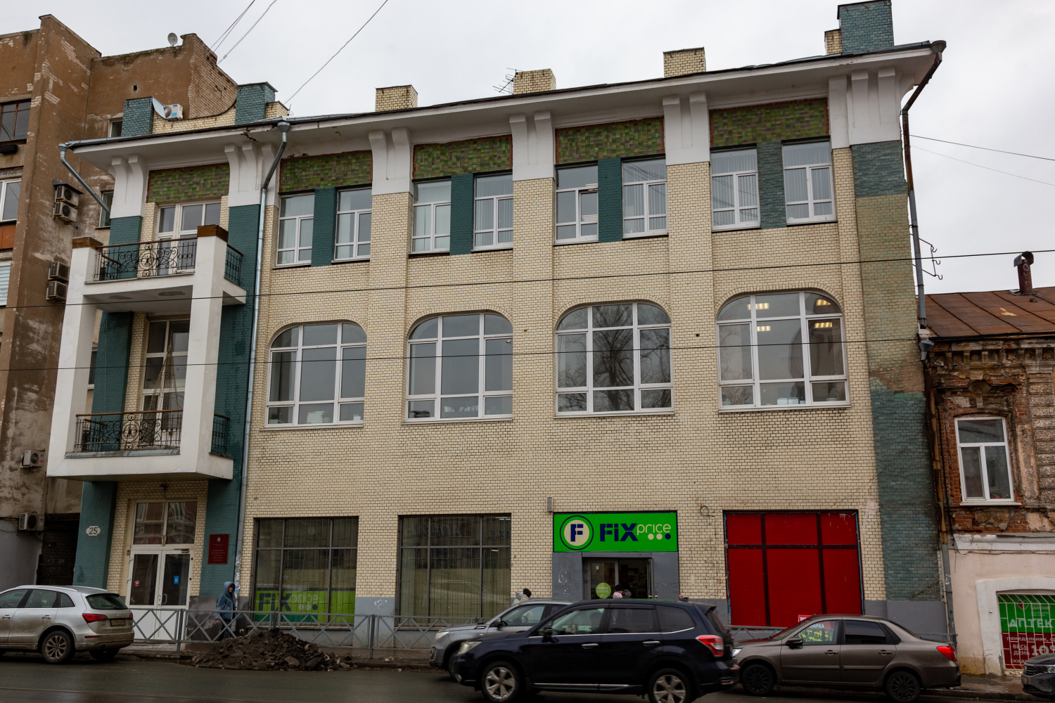 Самара, Галактионовская улица, 25