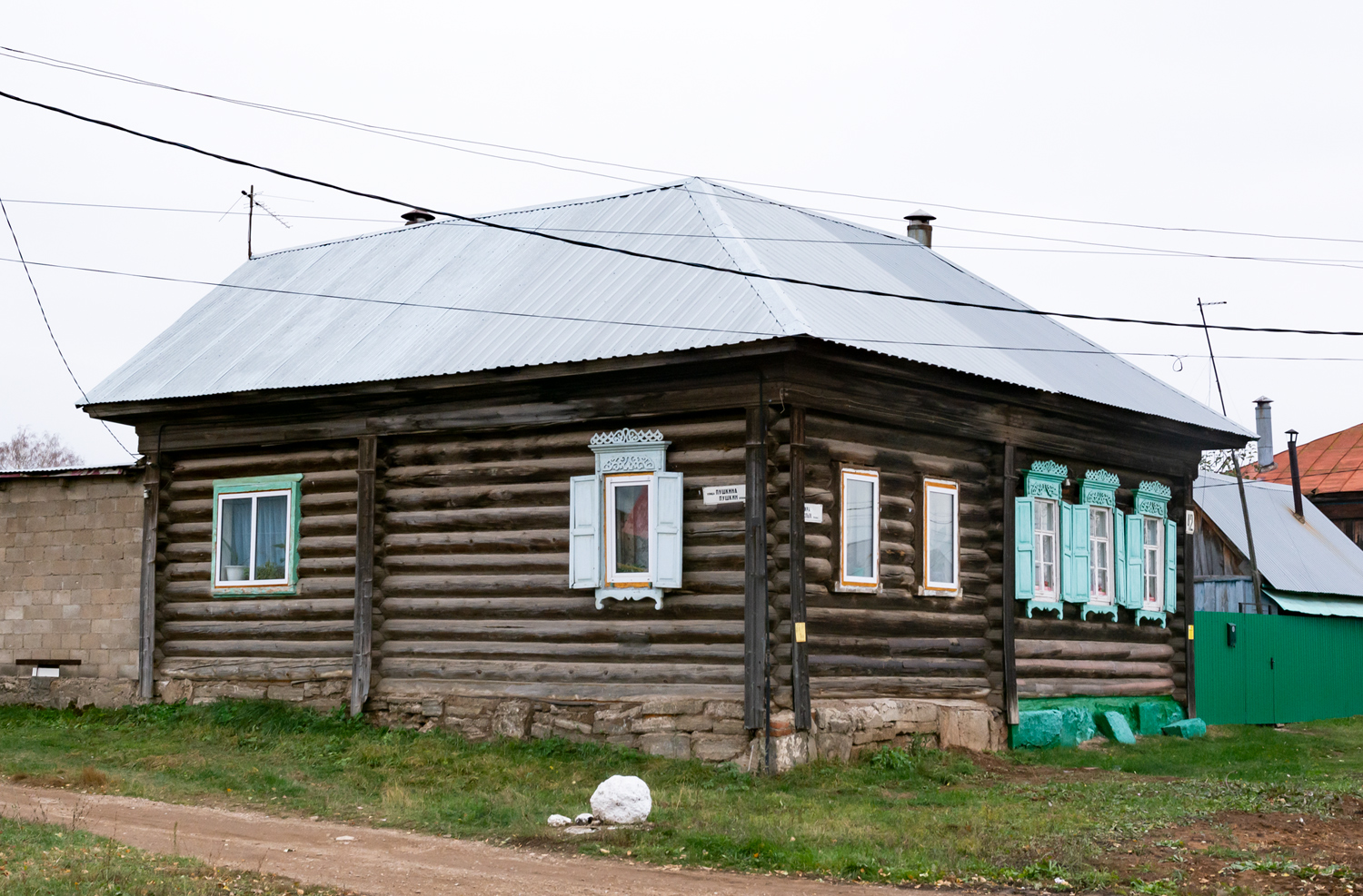 Благовещенск, Улица Мира, 42