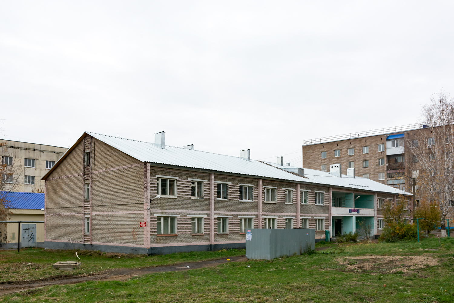 Благовещенск, Улица Мира, 37