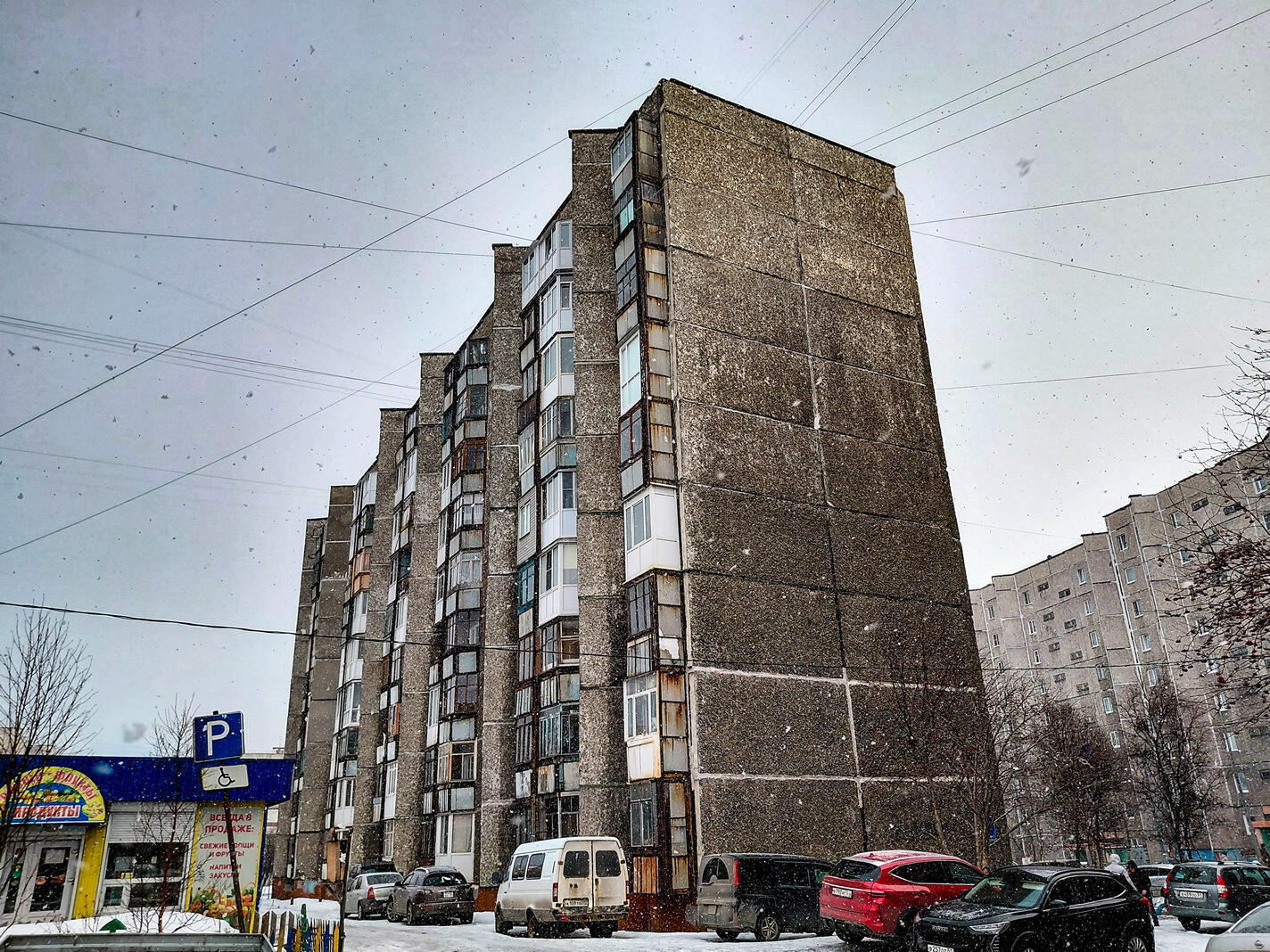 Мурманск, Улица Ушакова, 7 корп. 2
