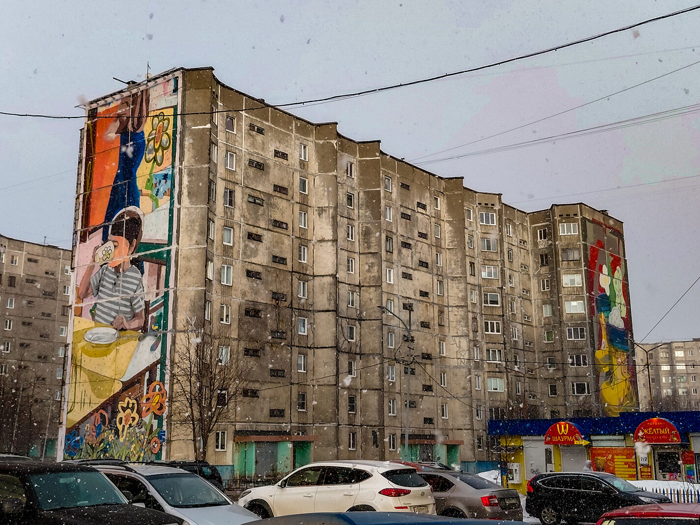 Мурманск, Улица Ушакова, 7 корп. 1