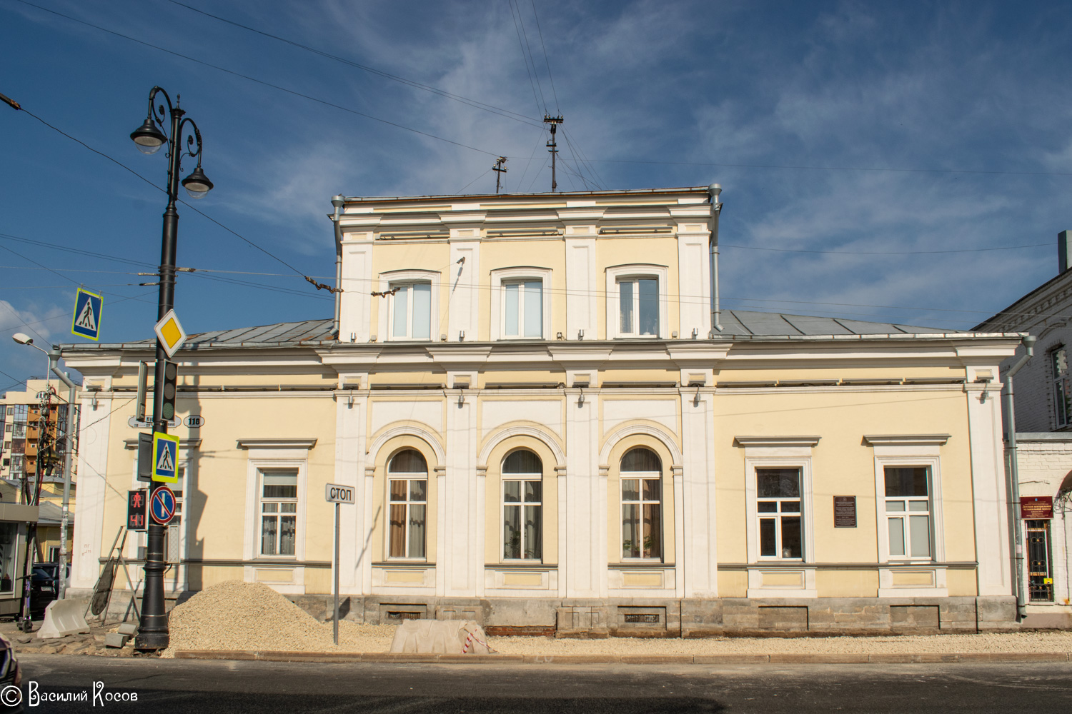 Самара, Улица Куйбышева, 118 / Улица Льва Толстого, 18