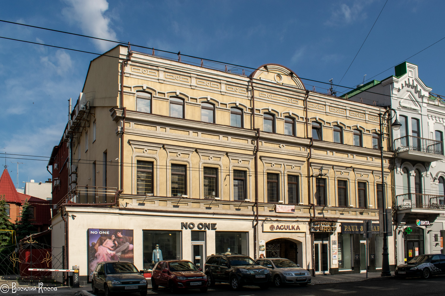 Самара, Улица Куйбышева, 108