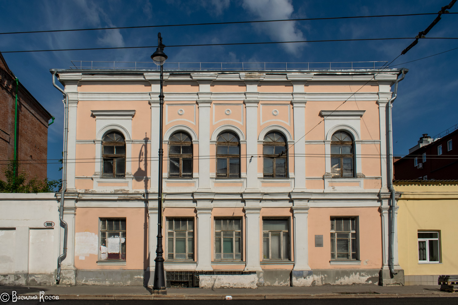 Samara, Улица Куйбышева, 106