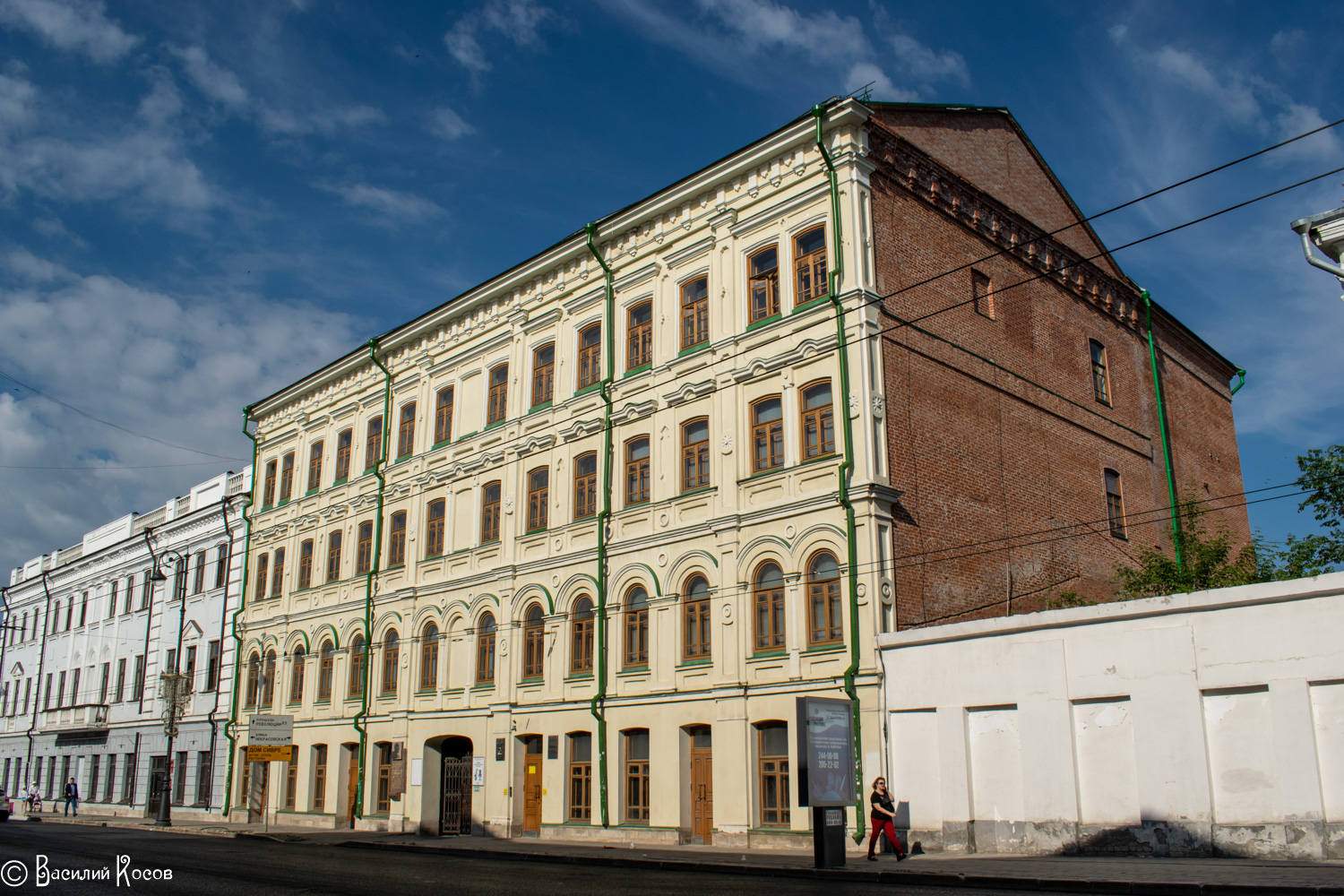 Самара, Улица Куйбышева, 104