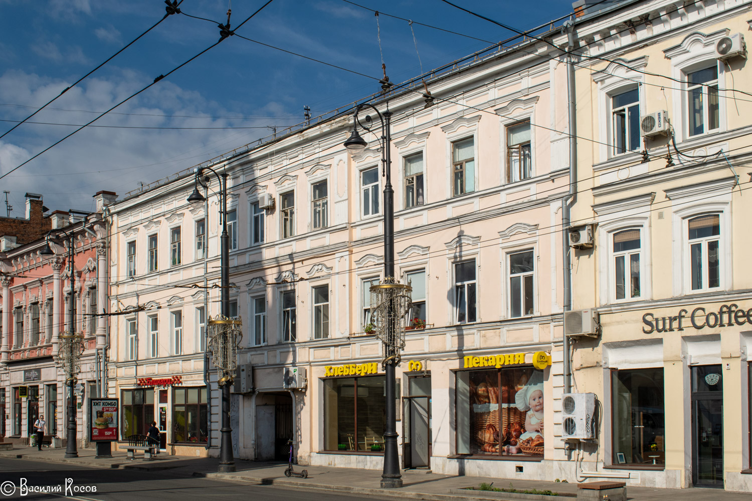 Самара, Улица Куйбышева, 98