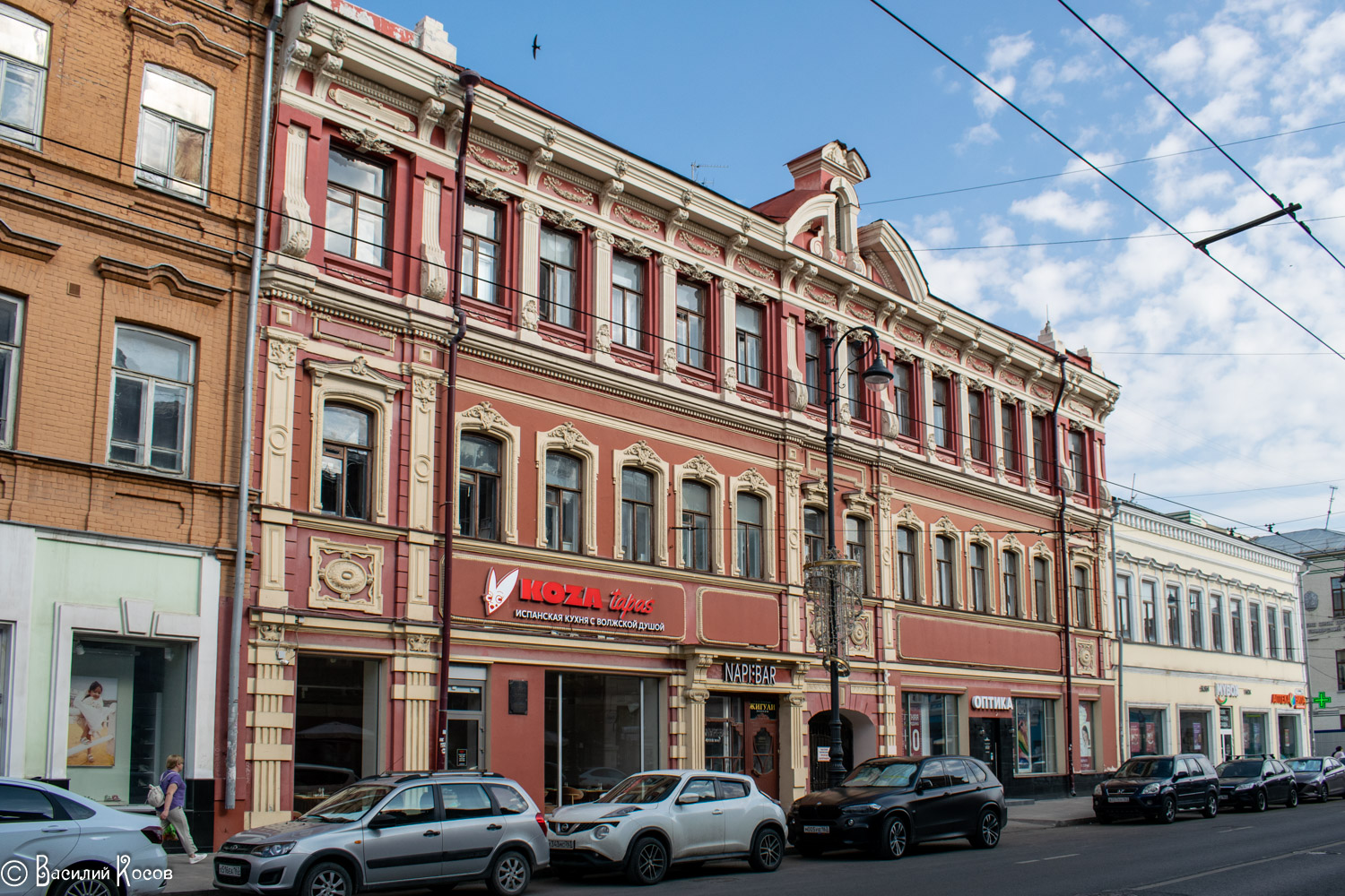 Самара, Улица Куйбышева, 78
