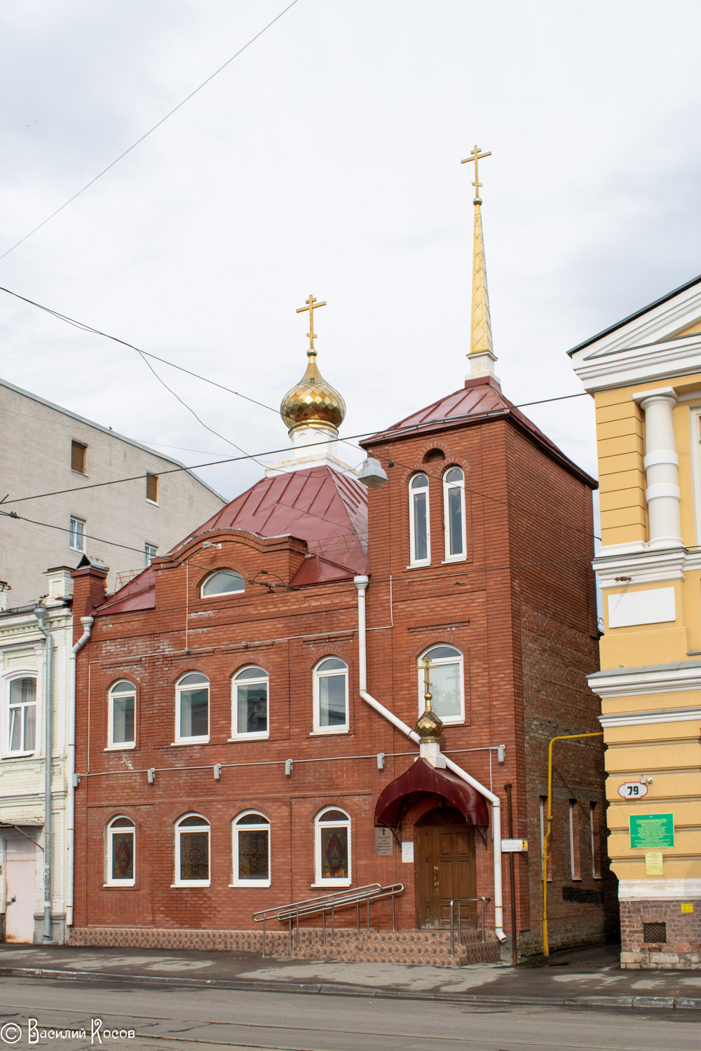 Самара, Улица Фрунзе, 81А